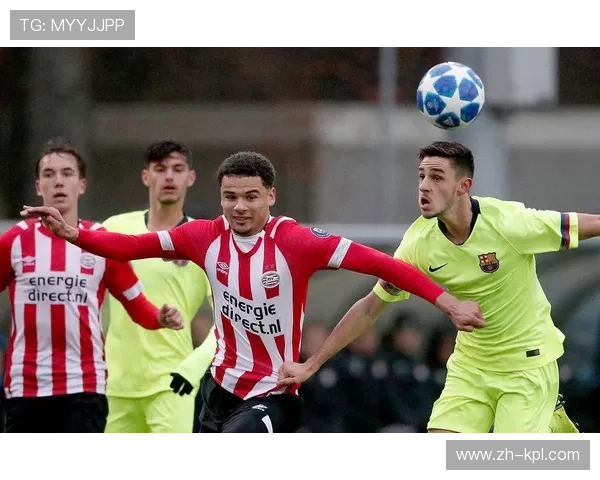 埃因霍温逆转费耶诺德，中场控制力成胜负手